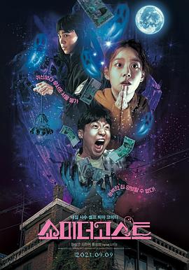 我的表妹