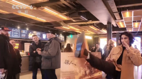 我的表妹